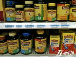 看看美國(guó)哪些保健食品不用中國(guó)制造