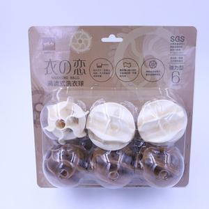 日本日用品一般貿(mào)易進(jìn)口清關(guān)全解析 萬(wàn)享供應(yīng)鏈管理（上海）的專(zhuān)業(yè)實(shí)踐