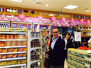 中國最大歐洲商品進(jìn)口跨境O2O項目落戶重慶，聚焦電子產(chǎn)品技術(shù)開發(fā)與銷售