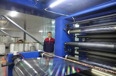 2018全省第二次項目建設現場觀摩會 產業集群發展百花盛開，電子產品技術開發及銷售成亮點