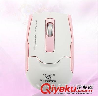 廠家批發新款如意鳥RM320原裝正品2.4G無線鼠標，高效辦公與便捷生活之選